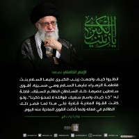 شهادات الأئمة 